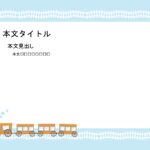 パワポ デザインsim-pptx-00190-00195 ショッピングモール