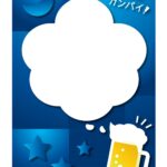 テンプレート 張り紙 サービスデー