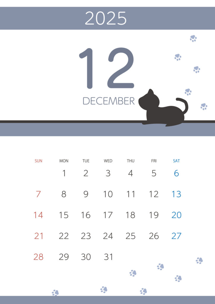 縦型のかわいい2025年のカレンダー「12月」お店の休業日のご案内の張り紙や壁掛け用のカレンダー・SNS投稿用の画像作成などさまざまな用途で活用できる便利なテン
