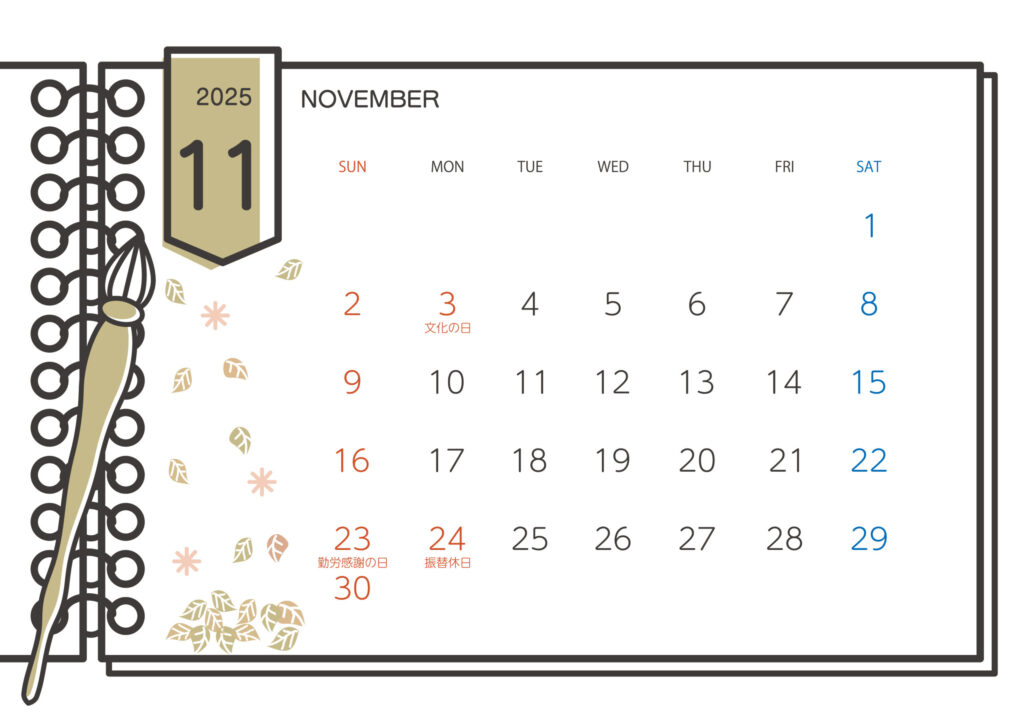 11月のカレンダー(2025年・令和7年用)メモ帳とペンのかわいいイラストデザイン・横型のテンプレートになっております。サイトの掲示用、SNS投稿用などの画像作