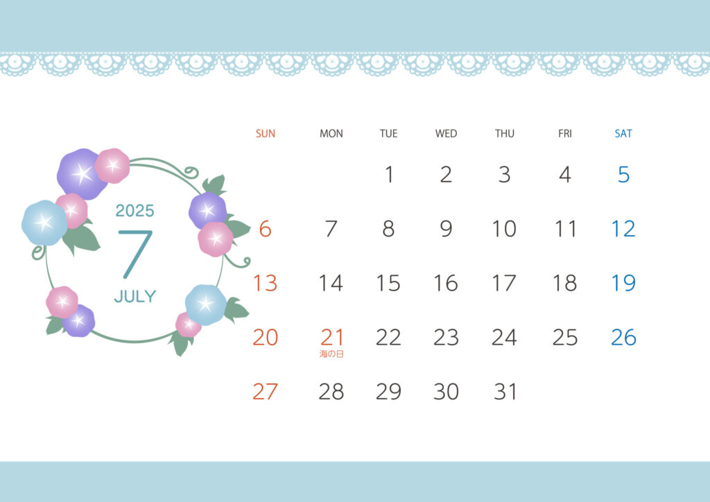 令和7年7月のかわいい横型カレンダー！おしゃれなテンプレートをダウンロード・紫陽花の季節の花のおしゃれなイラストデザインとなっております。同じシリーズで12月ま