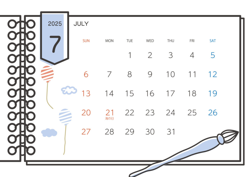 令和7年・2025年のカレンダー「7月」横型で卓上や壁掛け用に使いやすい！風船のかわいいイラスト入りでおしゃれなデザインのテンプレートになっております。用紙印刷