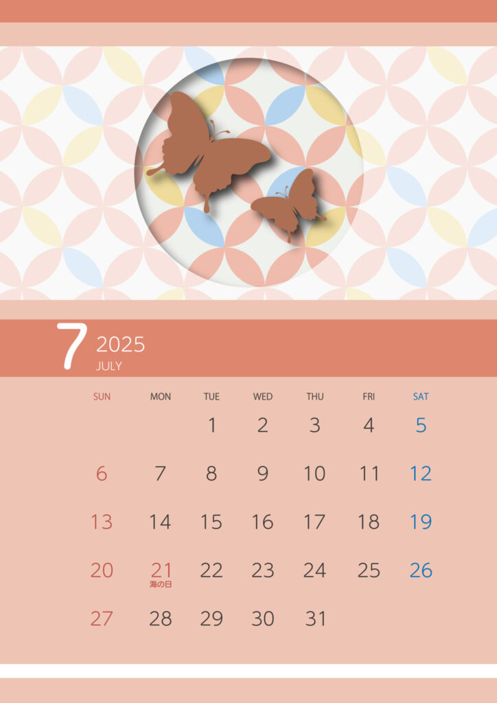 カラフルでかわいい七宝柄のデザインと蝶々のイラスト「2025年7月のカレンダー」令和7年版のマンスリータイプ・縦型のカレンダーテンプレートになっております。家庭