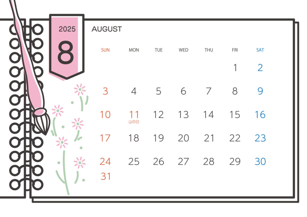 2025年「8月」令和7年のマンスリーカレンダー・ピンクの小さなお花のかわいいイラスト入り・使いやすい横型のテンプレートです。お店や事務所などの壁に貼り、スケジ