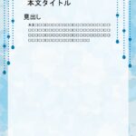 パワポ デザインsim-pptx-00232-00237 ジュエル