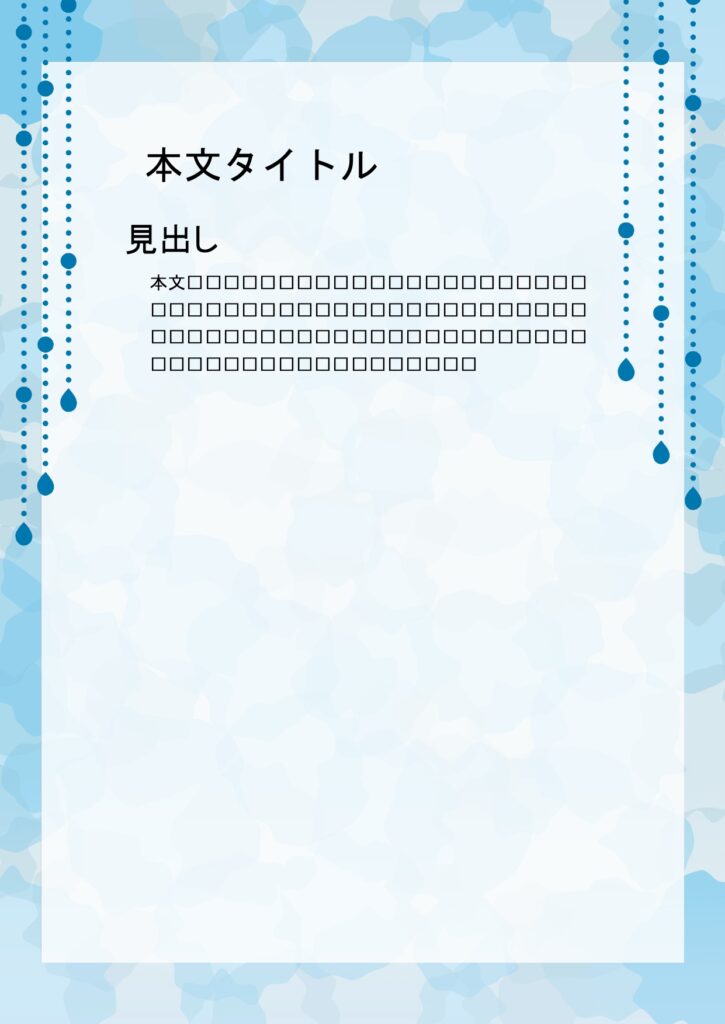 パワポ デザインsim-pptx-00232-00237 ジュエル