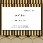 会社案内、会社説明会、会社研修の資料作成におすすめのパワーポイントのテンプレートです。配布資料としても、プロジェクターを使用したスライド上映でも両方利用可能な便