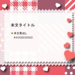 パワポ デザインsim-pptx-00360-00364 家庭料理