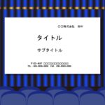 深紅のブルーカーテンが美しい、舞台ふうのパワーポイントのテンプレートです。ピアノ、ダンス、ヴァイオリンなど各種コンサート、発表会などのご案内フォーマットにいかが