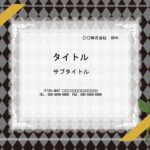 シンプル＆モノトーン！おしゃれでかっこいいPowerPointのテンプレートをご利用いただけます。1輪の赤いバラがセンス良く配置されています。 大人ふうデザイン