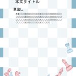 パワポ デザインsim-pptx-00220-00226 企画