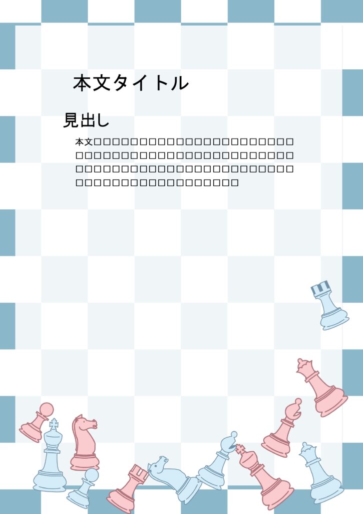 パワポ デザインsim-pptx-00220-00226 企画