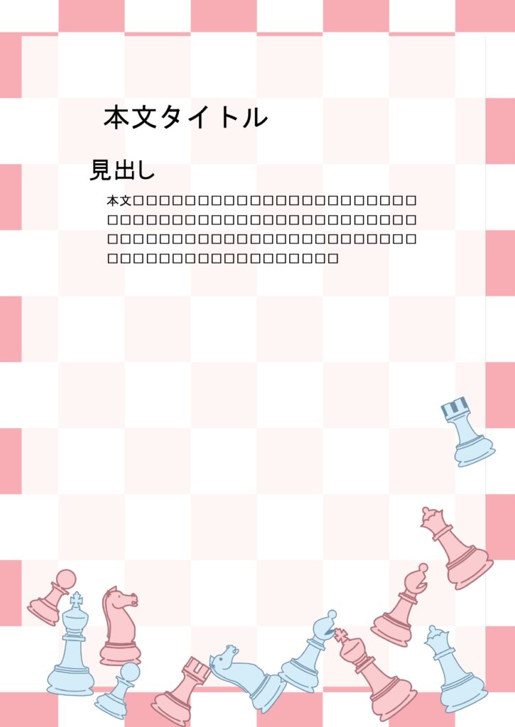 パワポ デザインsim-pptx-00220-00226 集まり