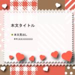 パワポ デザインsim-pptx-00360-00364 飾り枠