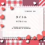 レシピ作りにおすすめ！お料理教室のレシピ作りのフォーマットにしたり、ご家庭で料理の記録を残すフォーマットにいかがでしょうか？ スイーツ、デザートのレシピ作りにぴ