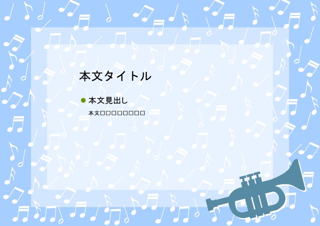 パワポ デザインsim-pptx-00285-00289 保護者