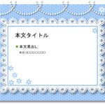 パワポ デザインsim-pptx-00270-00274 メニュー