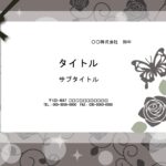 バラと蝶の背景デザインが描かれた、おしゃれなパワーポイントのテンプレートです。モノクロ印刷でメッセージカードを用意したい時におすすめのパワポ素材です。 背景全体