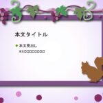 パワポ デザインsim-pptx-00370-00374 講演会