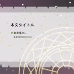 パワポ デザインsim-pptx-00345-00349 プレゼン