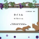 飲食店やカフェのメニュー作りにおすすめ！　ランチメニューを記入しやすい看板ふうのデザインです。パワーポイントのファイル形式となり、テキストを入力するだけで全画面