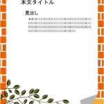 パワポ デザインsim-pptx-00226-00231 資料