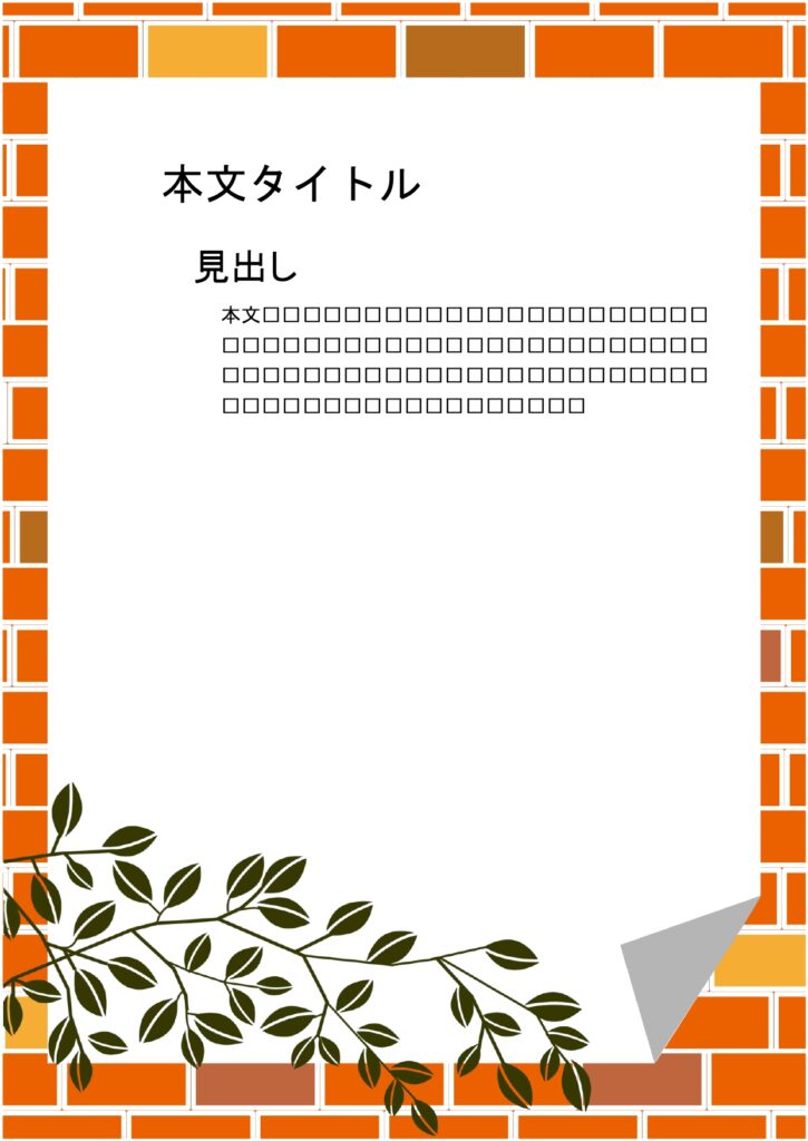 パワポ デザインsim-pptx-00226-00231 資料
