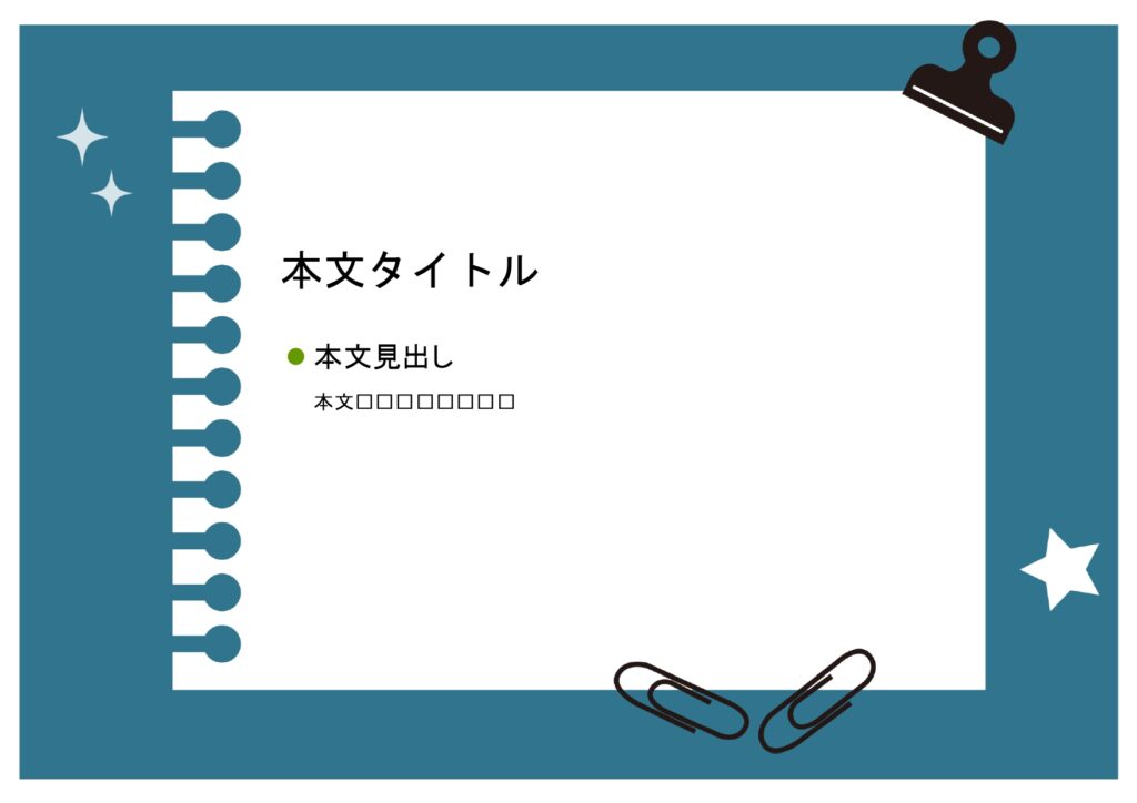 パワポ デザインsim-pptx-00335-00339 飲食店