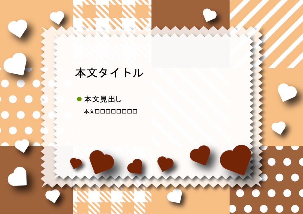 パワポ デザインsim-pptx-00360-00364 お店