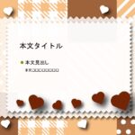 パワポ デザインsim-pptx-00360-00364 お店