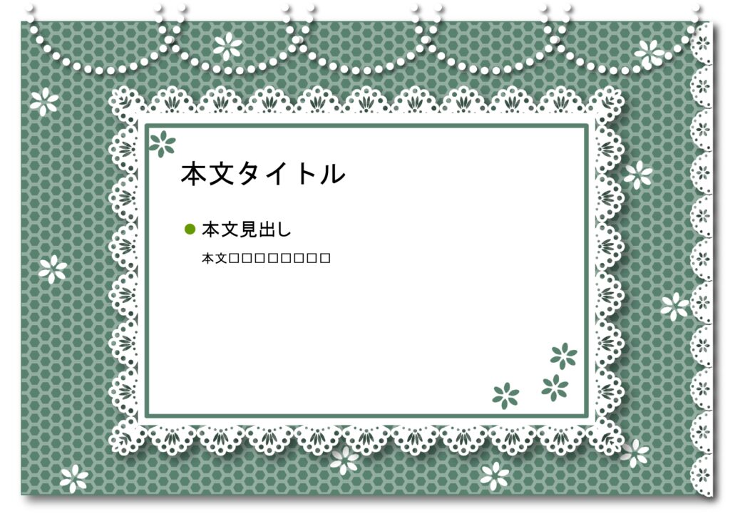 パワポ デザインsim-pptx-00270-00274 婦人