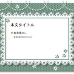 パワポ デザインsim-pptx-00270-00274 婦人