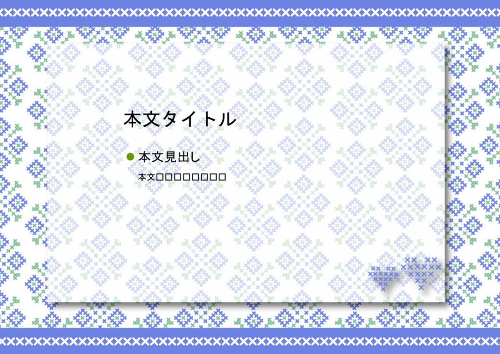 パワポ デザインsim-pptx-00350-00354 プリント