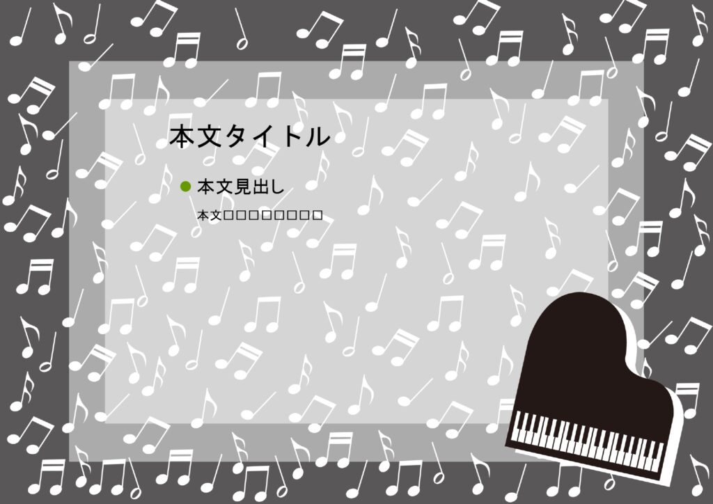 パワポ デザインsim-pptx-00285-00289 資料
