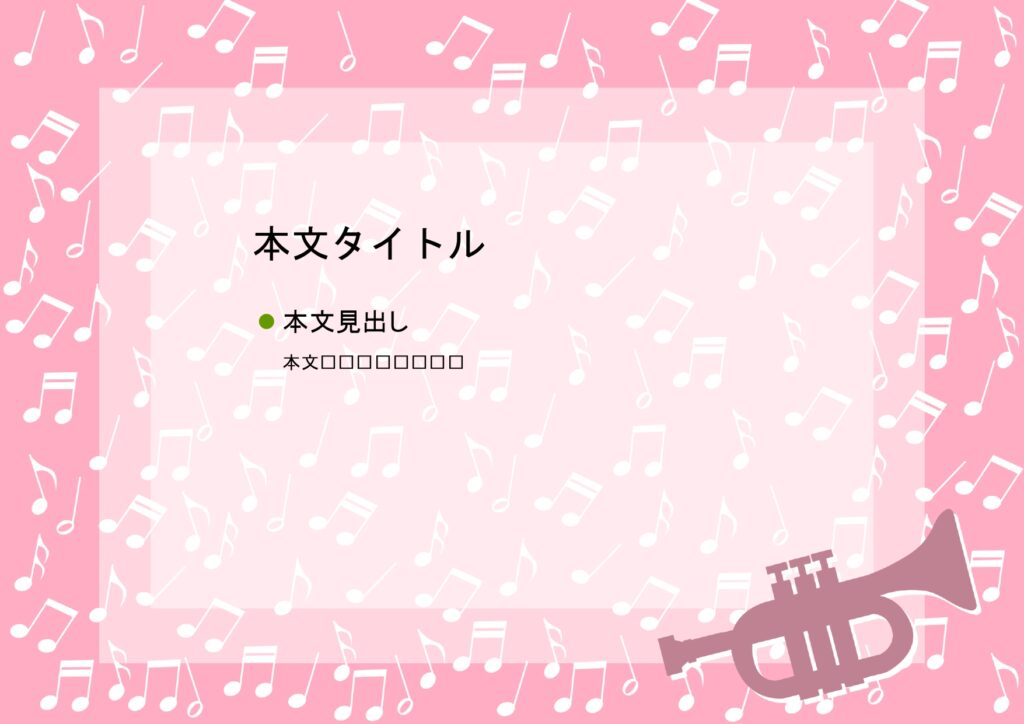 パワポ デザインsim-pptx-00285-00289 張り紙