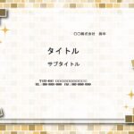 文化祭や学園祭などイベントで便利に使える、PowerPointのテンプレートです。文化祭の案内や出し物の案内、冊子、ポスター、チラシなど勧誘や紹介に便利に使える