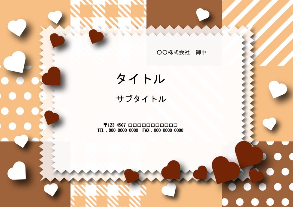お店やカフェのちょっとしたPO