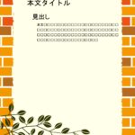 パワポ デザインsim-pptx-00226-00231 ワインリスト