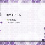 パワポ デザインsim-pptx-00355-00359 メニュー