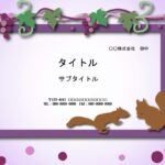 秋に開催の音楽会、学芸会、講演会のプログラム作りに、こちらのパワーポイントのテンプレートはいかがでしょうか？　 タイトルやプログラムを入力、表示しやすい看板ふう