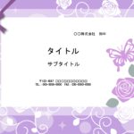 卒業スライドや記念ビデオの制作におすすめのパワーポイントのテンプレートです。ダウンロードするとタイトルページと本文ページの２種類が入っています。 プロジェクター