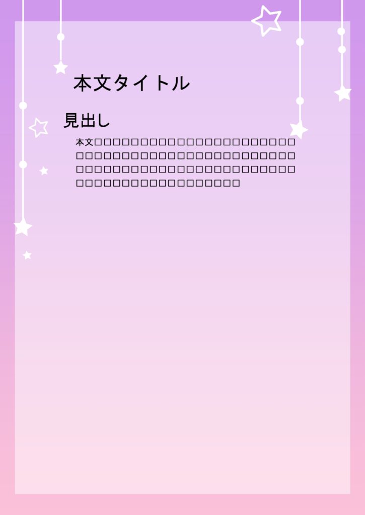 パワポ デザインsim-pptx-00238-00243 サロン経営