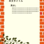 パワポ デザインsim-pptx-00226-00231 メニュー