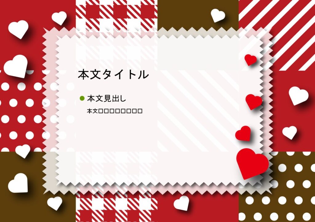 パワポ デザインsim-pptx-00360-00364 値段