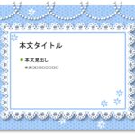 パワポ デザインsim-pptx-00270-00274 結婚準備