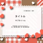 かわいいハート柄の写真フレームです。お友達との写真、彼氏彼女との写真フレーム、おしゃれでかわいいハートの柄付き写真コラージュ、写真アルバムをお作り頂けます。 写