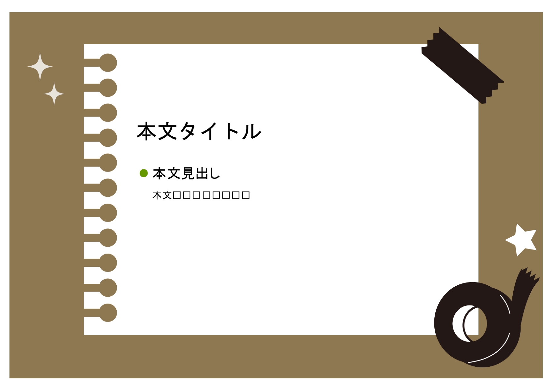 パワーポイント デザインsim-pptx-00335-00339 サロン