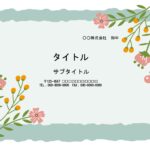 お花をコーナーに描き、北欧風に描いたおしゃれなパワーポイントのテンプレートです。華やかで上品なデザインでお店の販促用素材にいかがでしょうか？ ＯＰＥＮ・ＣＬＯＳ