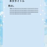 パワポ デザインsim-pptx-00232-00237 出店