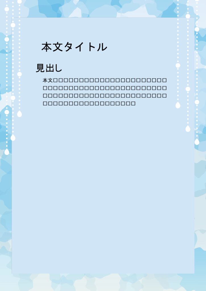 パワポ デザインsim-pptx-00232-00237 出店